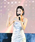 지인