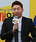이진호