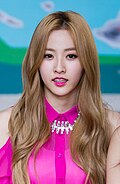 나해령