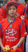 송가연