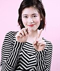 정소민