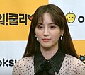 정혜성
