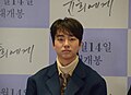 성유빈