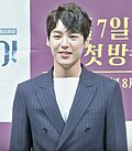 곽시양