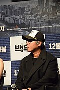 이해준