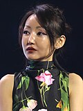 박연미
