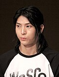 레오