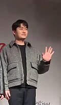 오의식