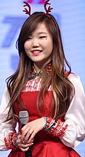 이수현