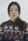 문지인