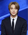해찬