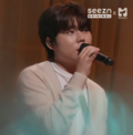 정승환
