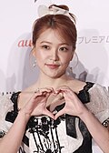 예리