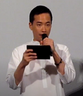 정재일
