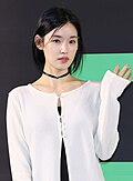 박환희