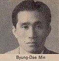 민병대