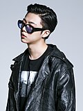 기리보이
