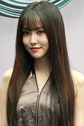 유주