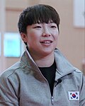 정보경