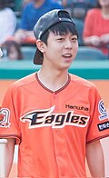 오현민