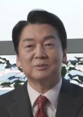 안철수