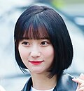 유빈
