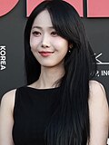 신비