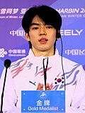 차준환