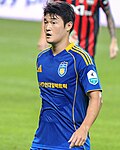 이규성