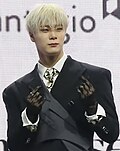 문빈
