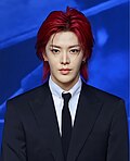 나카모토 유타