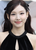 나연