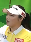 장하나