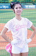 박기량