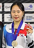 박지우