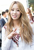 유지