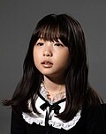 신린아