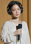 이하이