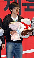 주형준