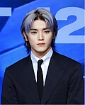 태용