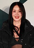 엄정화