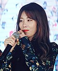 해빈