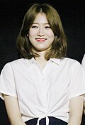 강예빈