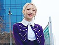 미기