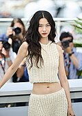 정호연