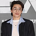 구교환