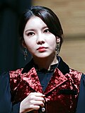 나영