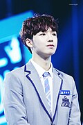 임영민