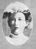 윤치오