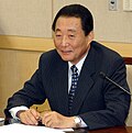 고건